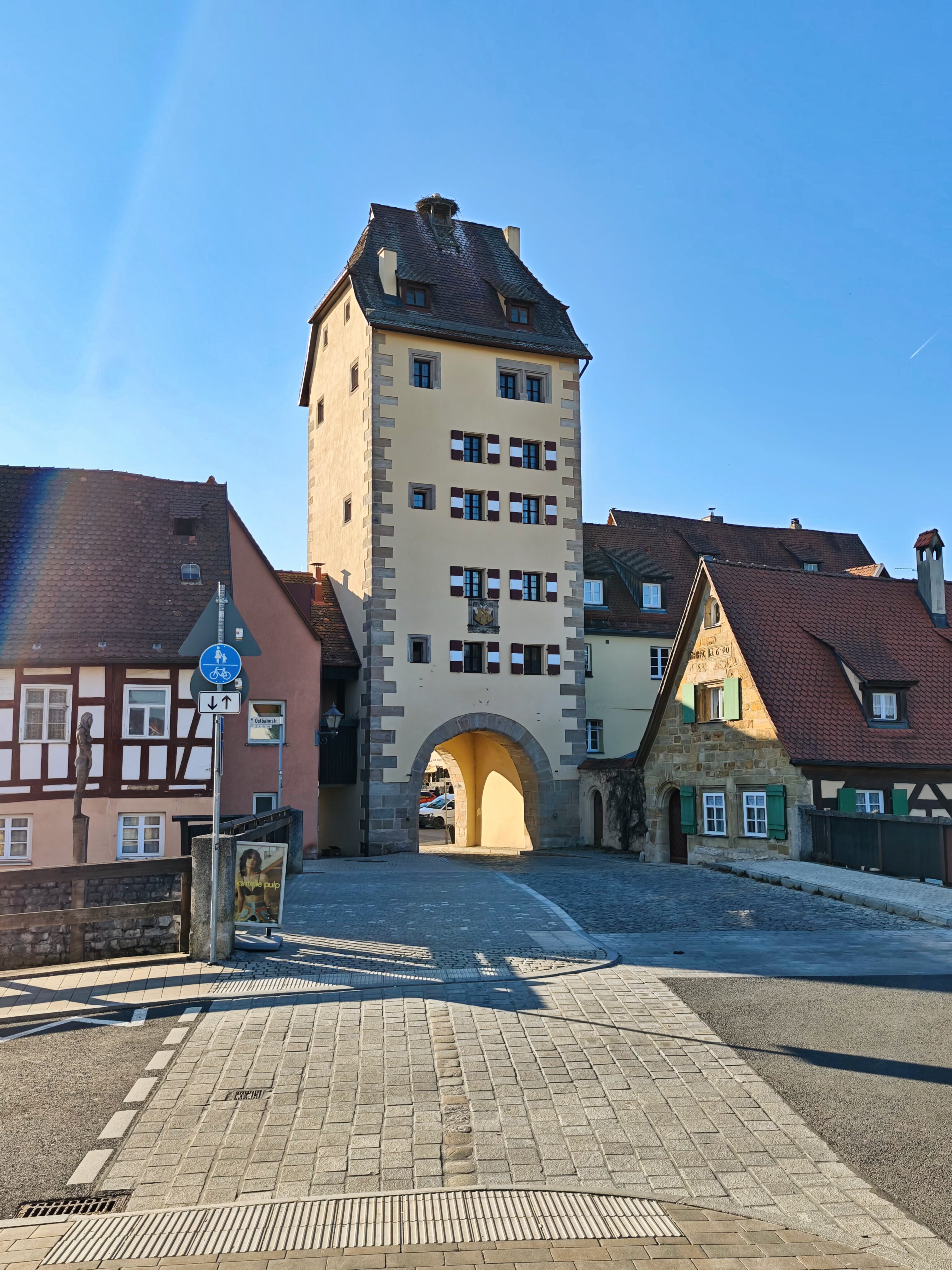 IMG 20250404 175148